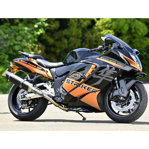 STRIKER ストライカー(STRIKER) エアロデザイン SAD STRIKER ストライカー(STRIKER) エアロデザイン SAD