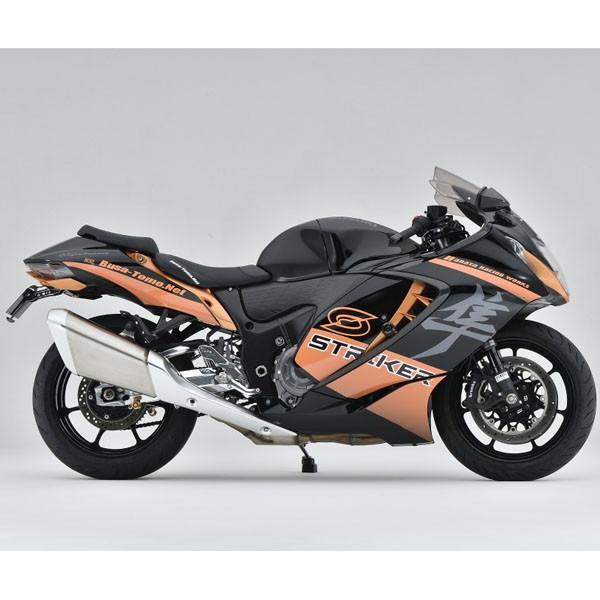 STRIKER（ストライカー） アルミビレットフェンダーレスキット