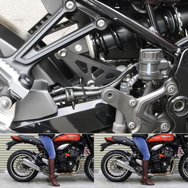 ARCHI PMC（ピーエムシー）189-5311 ローダウンリンクプレート Z900RS