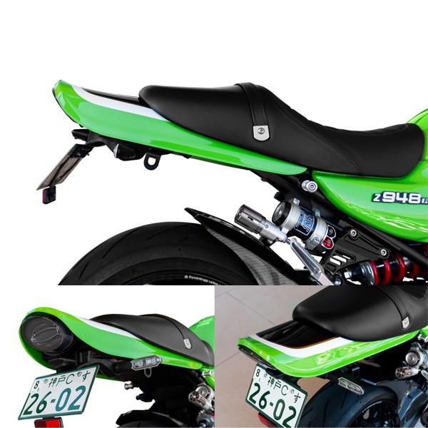 ARCHI PMC（ピーエムシー）189-1406 ロングテールカウル Z900RS/CAFE