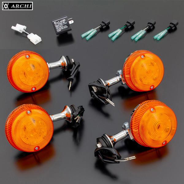 PMC ARCHI LEDウインカーセット ARCHI PMC（ピーエムシー）189-1327 Z2タイプLEDウインカーセット