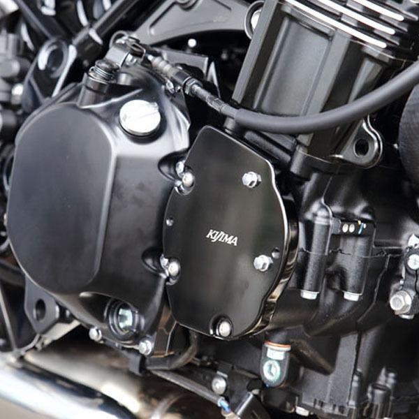 KIJIMA キジマ 101-1500 Z2/Z750 ドレスアップ パルサーカバー