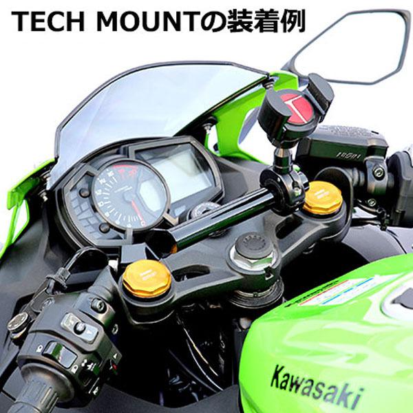 KIJIMA キジマ 204-0643 マウントバーステー(ハンドルマウント KIJIMA キジマ 204-0643 マウントバーステー(ハンドルマウント