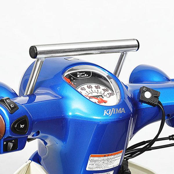 KIJIMA（キジマ） 204-0707 マウントバーステー（ハンドルマウント