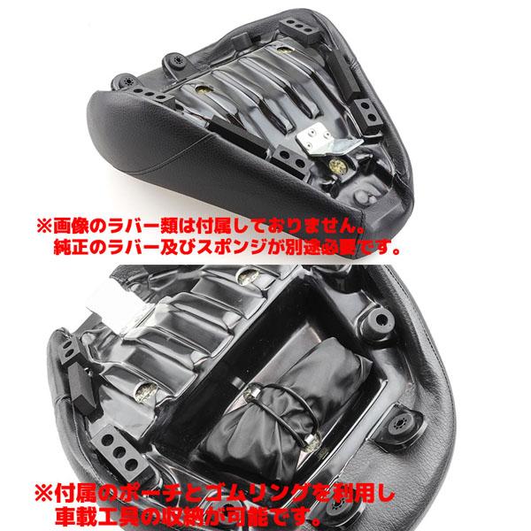 KIJIMA (キジマ) 207-398 シート フロントリーチタイプ BK レブル250/500 17y-_2