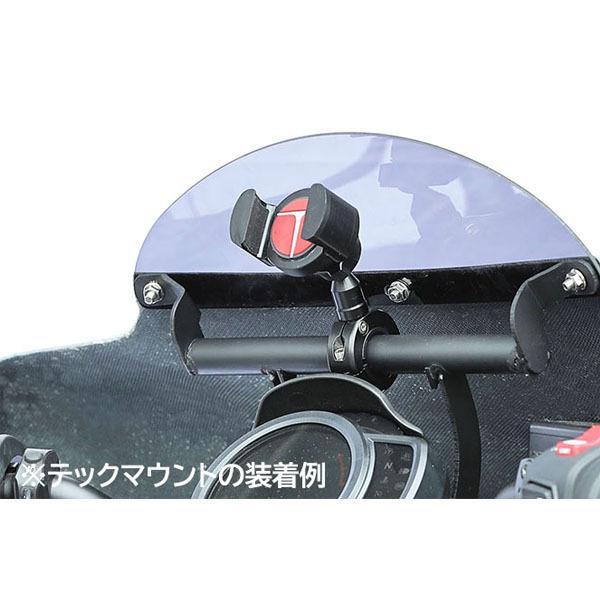 レブル1100/DCT用 キジマ フェアリングキット ブラック