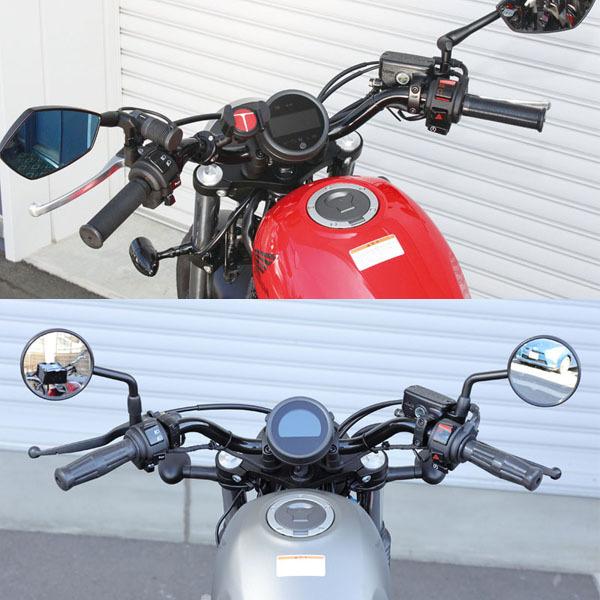 色々美容セット KIJIMA（キジマ） 204-3386 ハンドルバー 65mmバック ブラック 新型