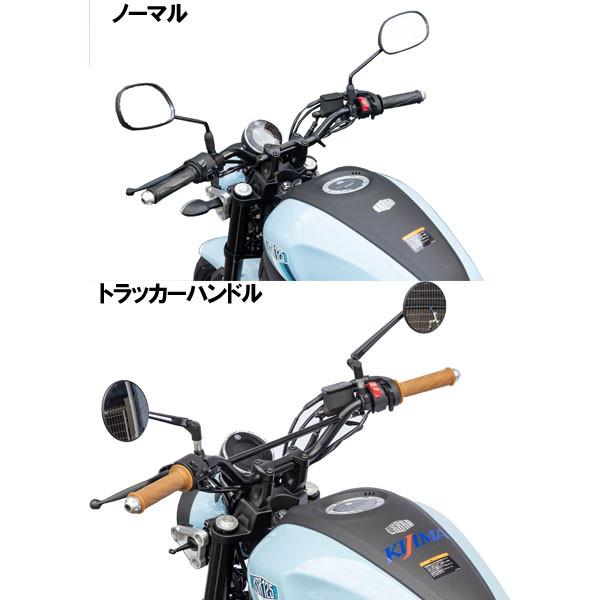 KIJIMA（キジマ） 204-3397 ハンドル トラッカーバーツキ マット