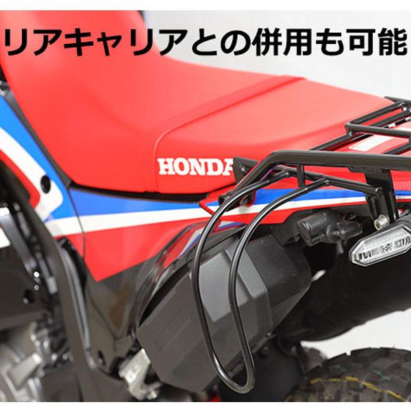 KIJIMA（キジマ） 210-4765 バッグサポート ブラック 左側用 CRF250L