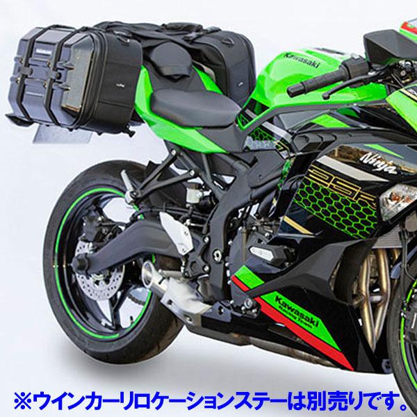 画像の2つ KIJIMA キジマ 210-4772 バッグサポート ZX-25R 2020y- : 二輪