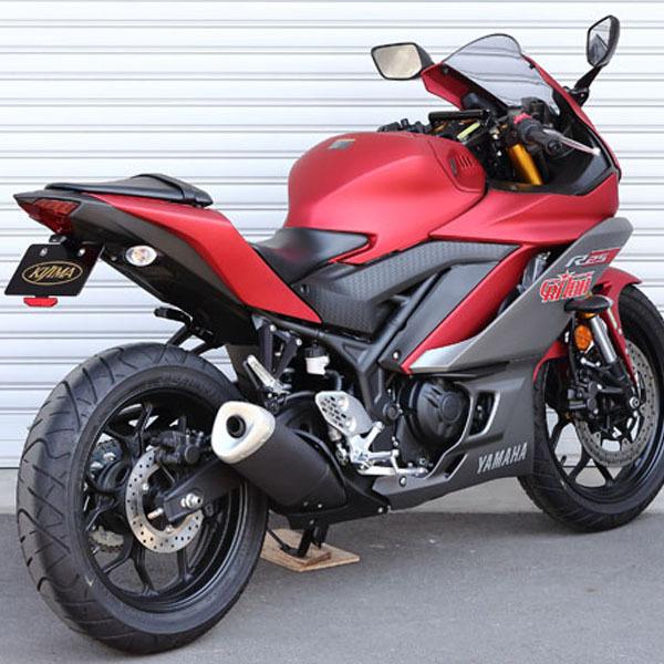 KIJIMA（キジマ） 315-071 フェンダーレスKIT YZF-R25/R3 MT-25/03(15Y 