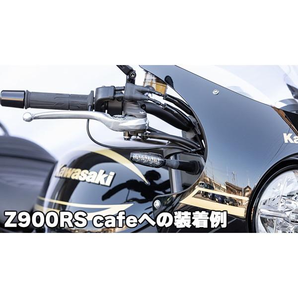 KIJIMA キジマ（KIJIMA）LEDウインカーランプSET TRL3 Z900RS/CAFE