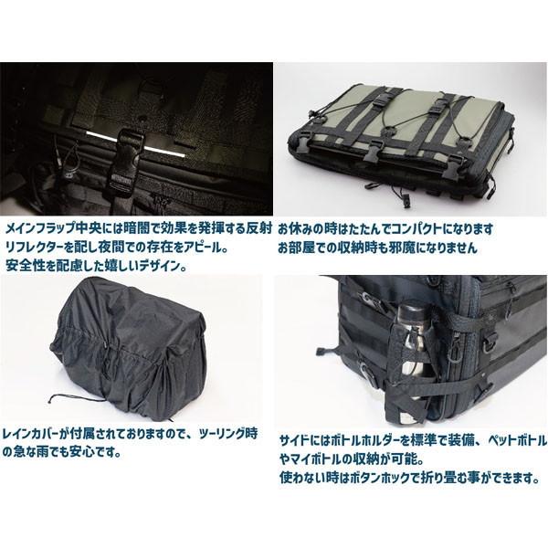 KIJIMA (キジマ) ZK3-10007BA K3 シートバッグ L タクティカル