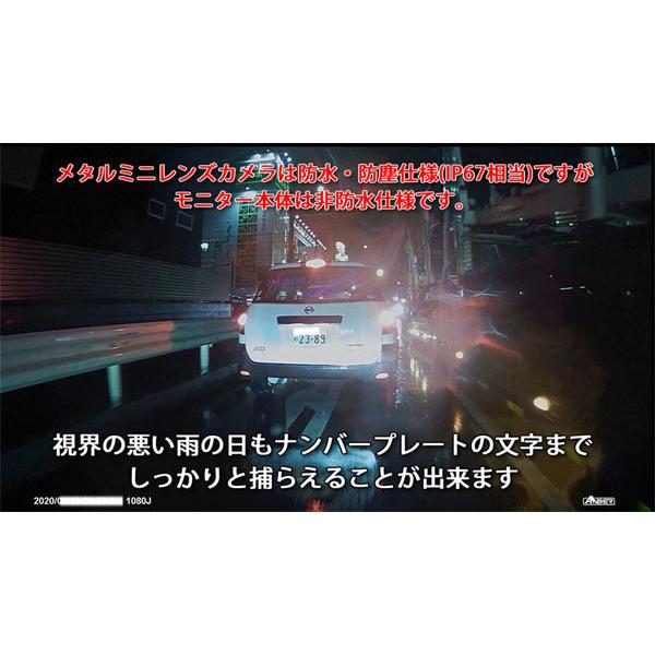 KIJIMA キジマ Z9-30-005 オートバイ専用 ドライブレコーダー KIJIMA キジマ Z9-30-005 オートバイ専用 ドライブレコーダー
