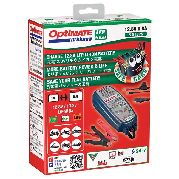 Optimate4 バッテリーメンテナー OptiMate4デュアルプログラム - テックメイトジャパン㈱
