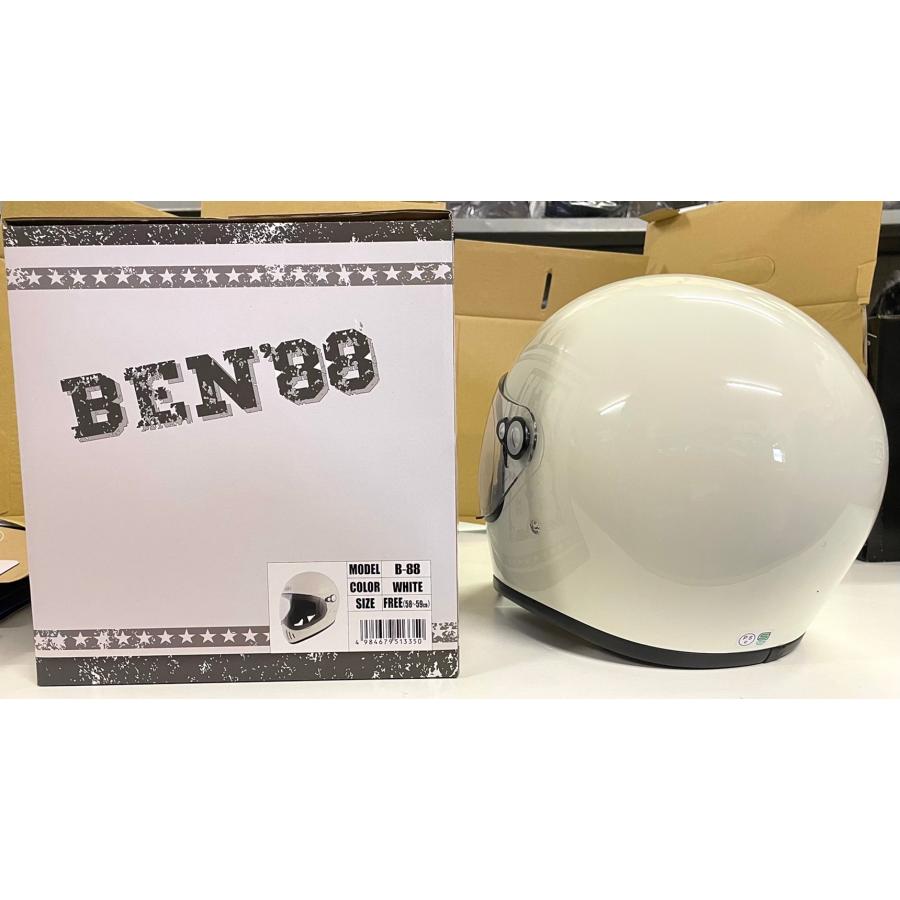 SPEEDPIT TNK工業 B-88 ヴィンテージフルフェイスヘルメット SPEEDPIT TNK工業 B-88 ヴィンテージフルフェイスヘルメット