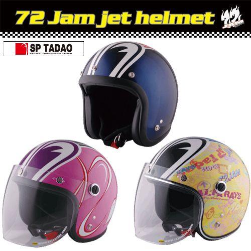 SP忠男さんの目玉デザインヘルメットSP-01 フリーサイズ：58～60cm SP忠男×72JAM 目玉ヘルメットSP-01/SP-01L SPTADAOネイビー