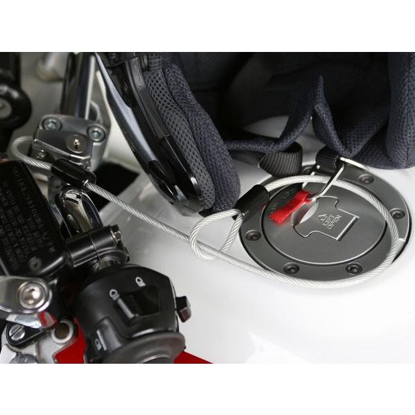 DAYTONA（デイトナ） ヘルメットロックケーブル 75633 : 二輪用品店