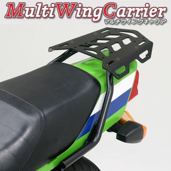 デイトナ マルチウイングキャリア ZRX400/II（全年式） 76071