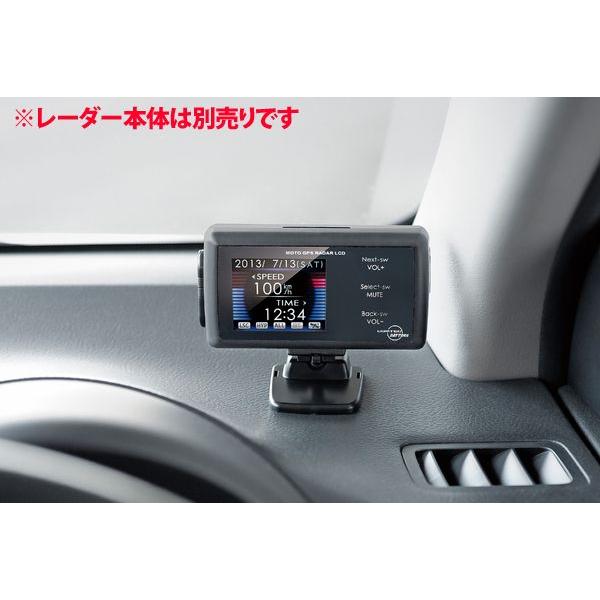 専用ページ DAYTONA（バイク用品） デイトナ 78181 モトGPSレーダー LCD クルマ用