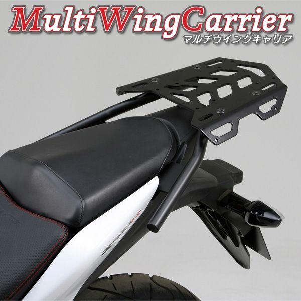 デイトナ マルチウイングキャリア CBR250R（11〜13） 79902