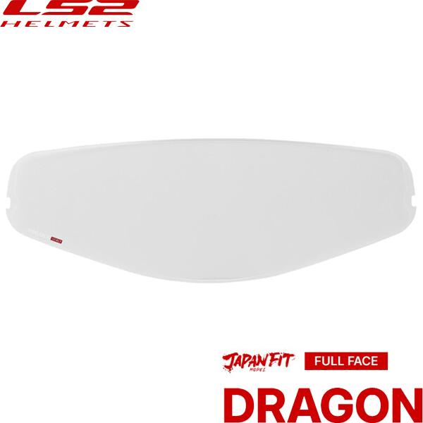 LS2 HELMETS LS2 PS-13 ピンロックシート For DRAGON CLEAR : 二輪用品