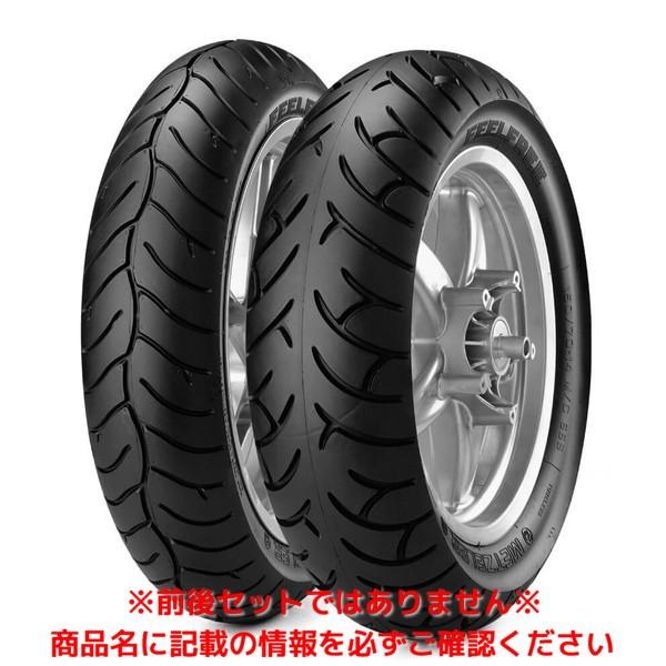 METZELER（メッツラー） FEELFREE（160/60 R 15 M/C 67H TL） リア