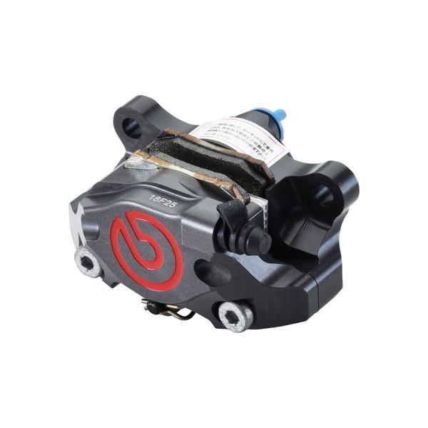 brembo（ブレンボ） GP2-SS リアキャリパー ハードアノダイズド P2.34