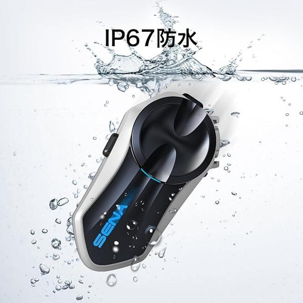 Q4423 Sena J30 バイク用 メッシュインターコム SENA（セナ） J30 バイク用 メッシュインターコム Bluetooth5.2 IP67