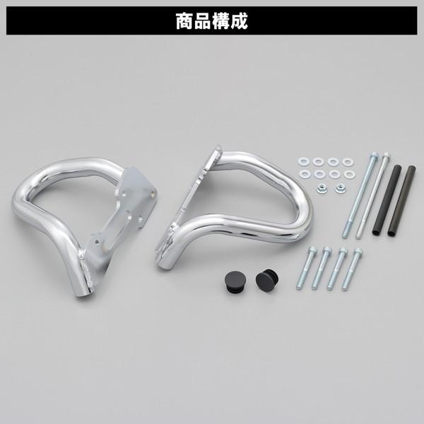 DAYTONA（デイトナ） 92570 バイク用 パイプ エンジンガード クローム