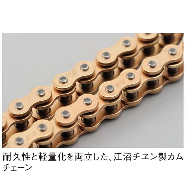 DAYTONA（バイク用品） デイトナ 93024 フィンガーフォロアー DOHC