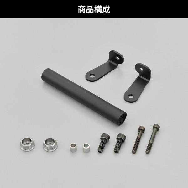 のんたんさま 車種別マルチバーホルダー YZF-R7（'22～'24） カラーアッシュシルバー