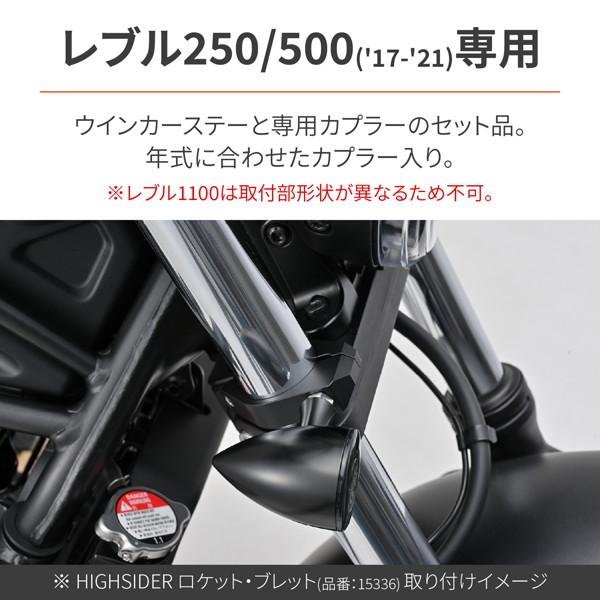 DAYTONA(バイク用品) デイトナ 95823 バイク用 フロント DAYTONA(バイク用品) デイトナ 95823 バイク用 フロント