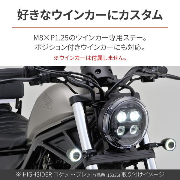 DAYTONA(バイク用品) デイトナ 95823 バイク用 フロント DAYTONA(バイク用品) デイトナ 95823 バイク用 フロント