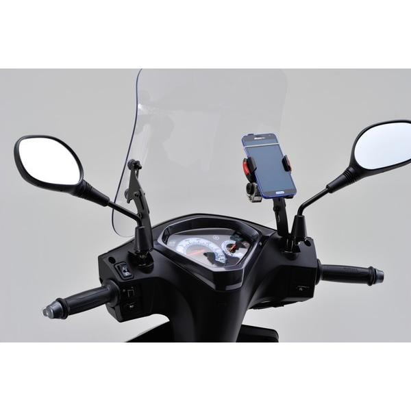 DAYTONA（デイトナ） 96553 ウインドシールドRS AXIS Z用 : 二輪用品店