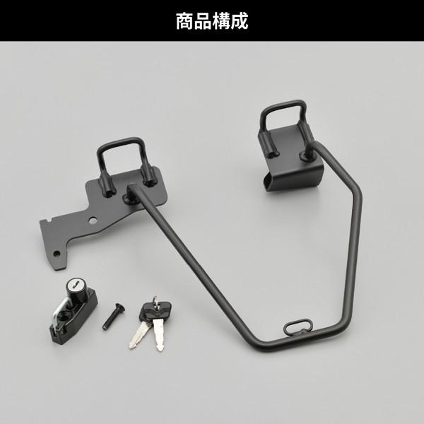 DAYTONA（デイトナ） 97918 バイク用 サイドバッグサポート GB350S(21