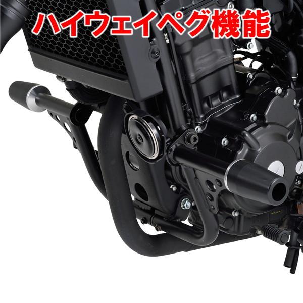 DAYTONA（バイク用品） デイトナ 98444 バイク用 エンジンガード 