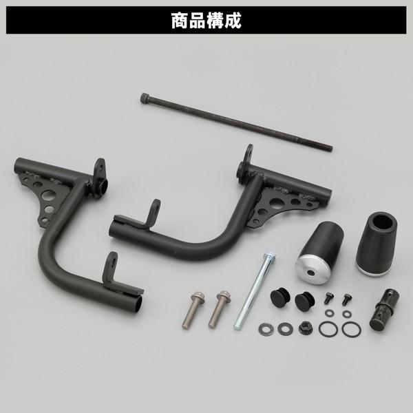 デイトナ 98444 バイク用 エンジンガード レブル250 プロテクター