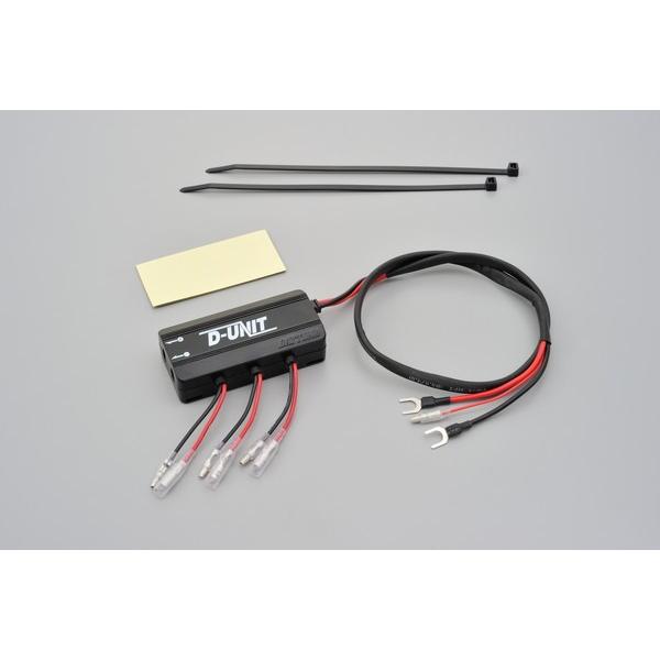 DAYTONA（デイトナ） 98830 アクセサリー電源ユニット D-UNIT(ディー