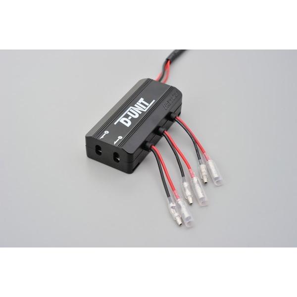 DAYTONA（デイトナ） 98830 アクセサリー電源ユニット D-UNIT(ディー