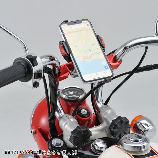 ム折 ム折 DAYTONA（バイク用品） デイトナ 99463 アクセサリークロスバー