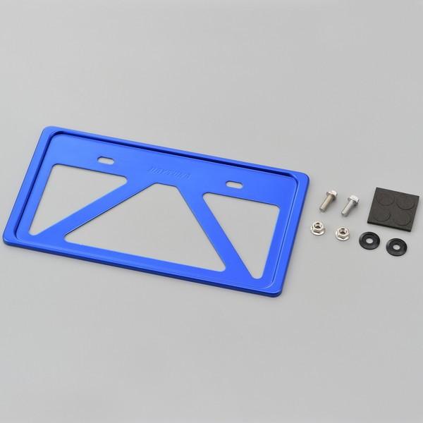 DAYTONA（デイトナ） 99665 軽量ナンバープレートホルダー