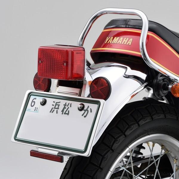 YOSA グラシエ8個、カニューレ DAYTONA（デイトナ） 99671 軽量ナンバープレートホルダー
