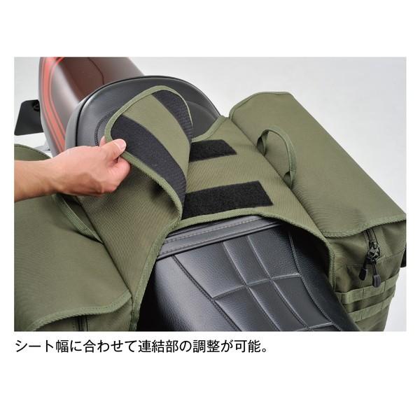 HenlyBegins（ヘンリービギンズ） 99704 HB 振り分けサドルバッグMIL