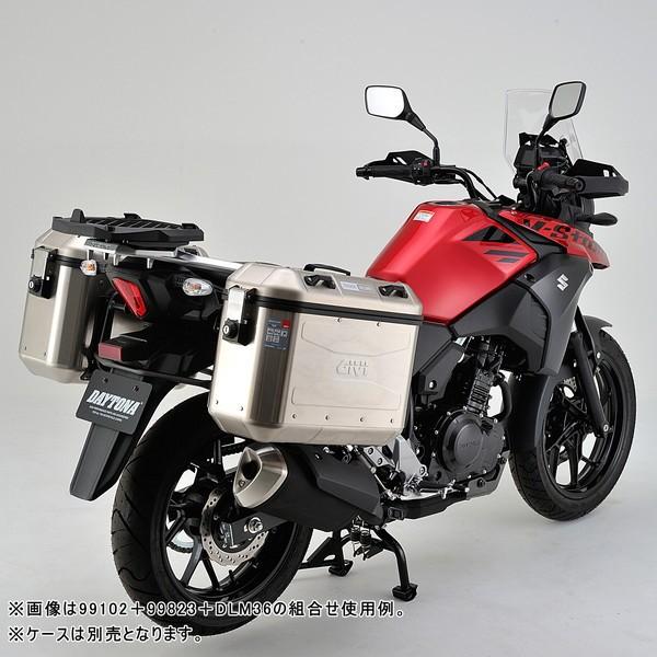 Vストローム250　用GIVI　PL3116 99823 DAYTONA（デイトナ） GIVI 99823 PL3116 車種別フィッティング V-STROM