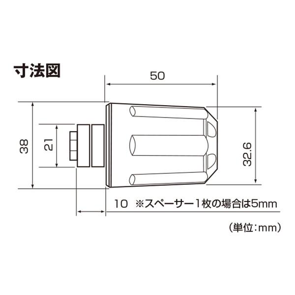DAYTONA（デイトナ） 99834 バイク用 バーエンド アルミビレット