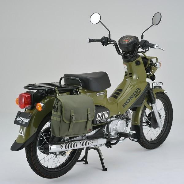 DAYTONA（バイク用品） デイトナ 99864 サドルバッグサポート