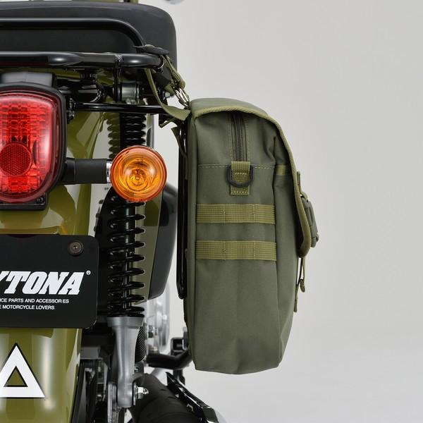 Mページ 楽天市場】【秋のﾄﾞｰﾝ!と全品超ﾄｸ祭】デイトナ 99864 サドル