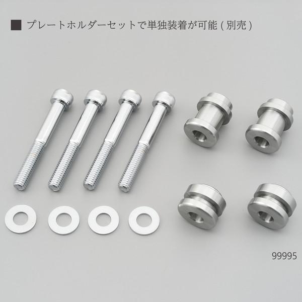 DAYTONA（デイトナ） 99958 バイク用 サドルバッグサポートLINK グロス