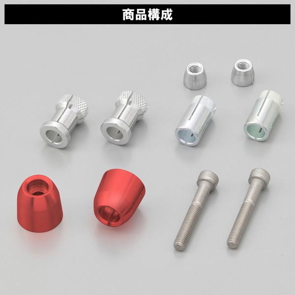 DAYTONA（デイトナ） 99969 バイク用 バーエンド アルミビレット 汎用